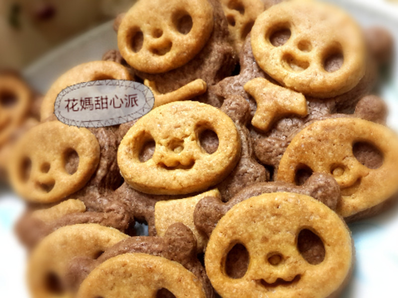 �ɰ�С�ܱ��ɵ�����