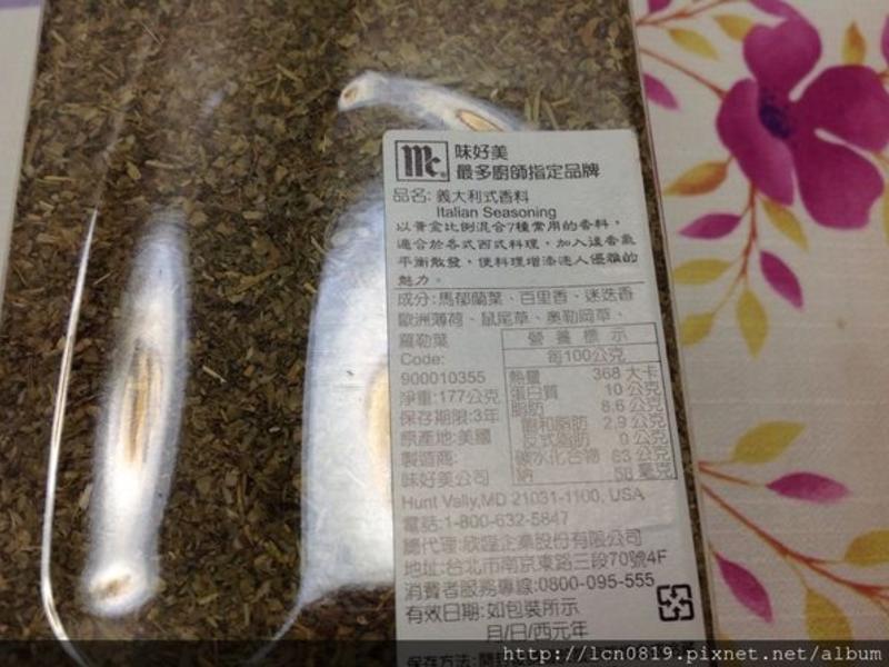 ���ʟh��������2�Ե�����