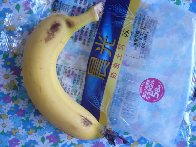 �㽶��˾��-С��������ʳ�е�����