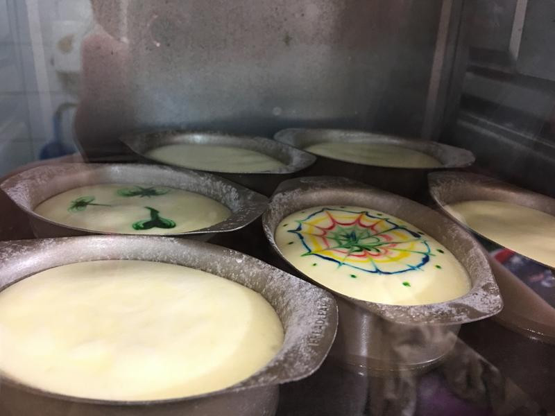 ���������ҵ��������