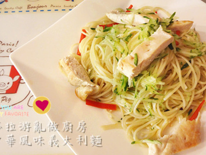 �л���ζ������������