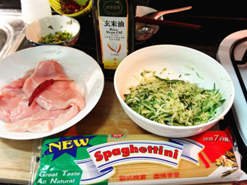 �л���ζ������������