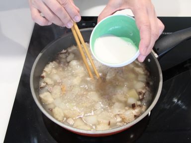 ɳ����Ƕ��ϸ�������