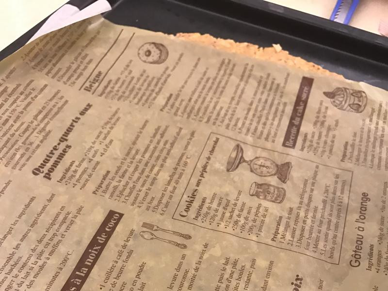 ��Խݮ��������������