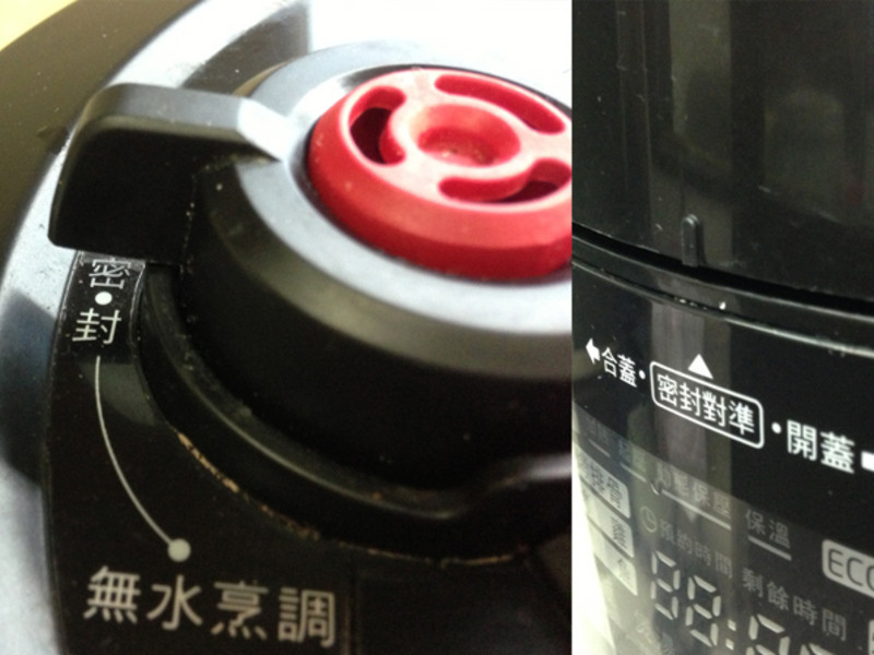 �ҵĳ���С�Ļ� �C �������������