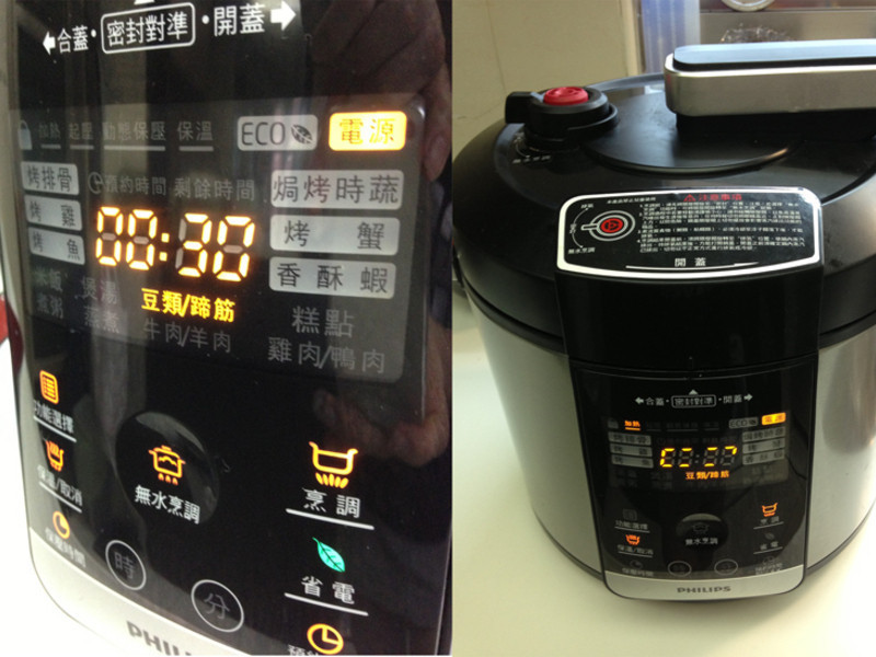 �ҵĳ���С�Ļ� �C �������������