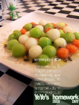 �峴����������