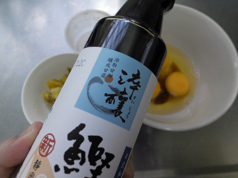 �عϳ�����ʱ�����ĸ�¶֮ζ��������