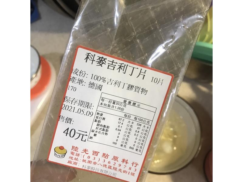 ������Q�ǵ�����