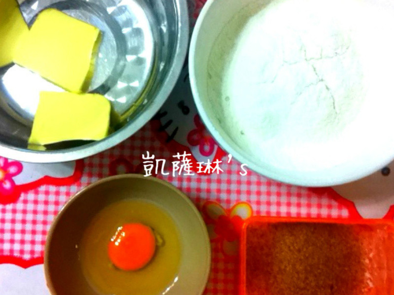 �����ա�s ���ɿ������ɵ�����