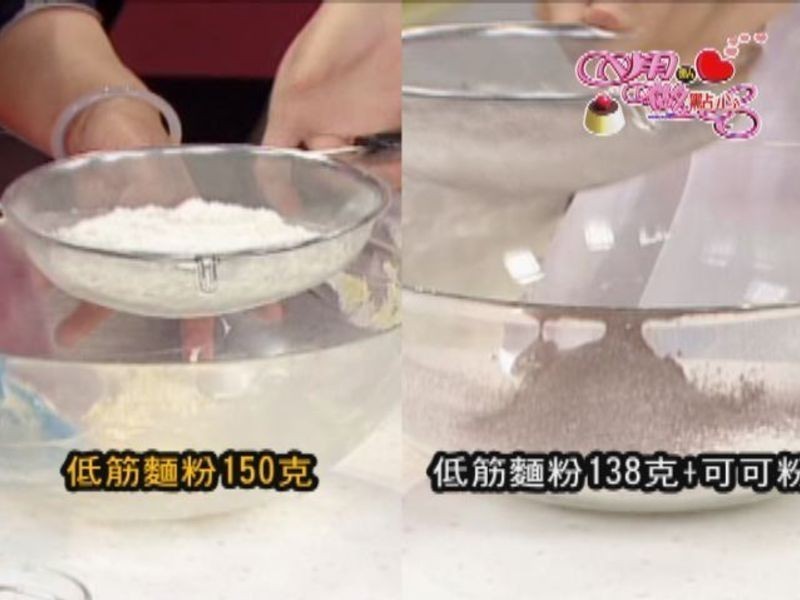 ���տ�˫ɫ���ɵ�����