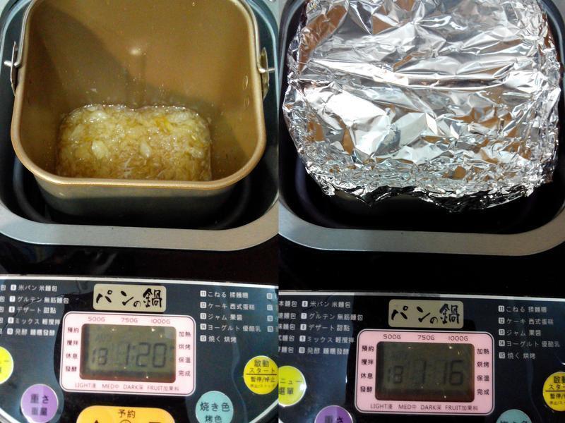 �������ӹ���(��)-�ѥ�ι��������������