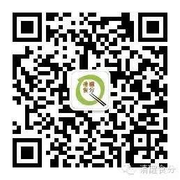 ӣ�Ҵ�����Ҭ���������