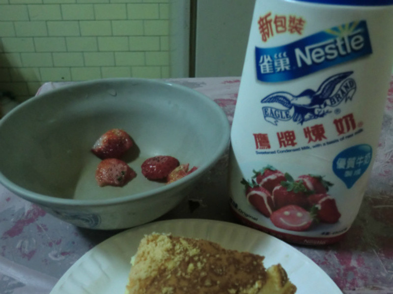 ����ݮ�Ͱ�ӥ�����̡�- ��ݮ���ϵ��������