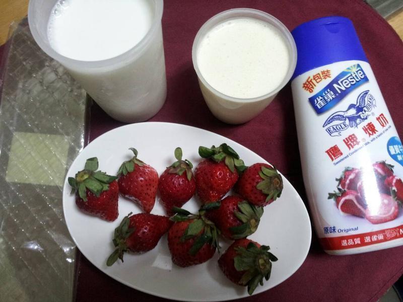 ��ݮ����?ӥ�����̵�����