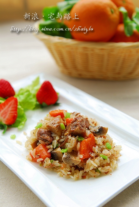 ����죺��ʽ����ⷹ������