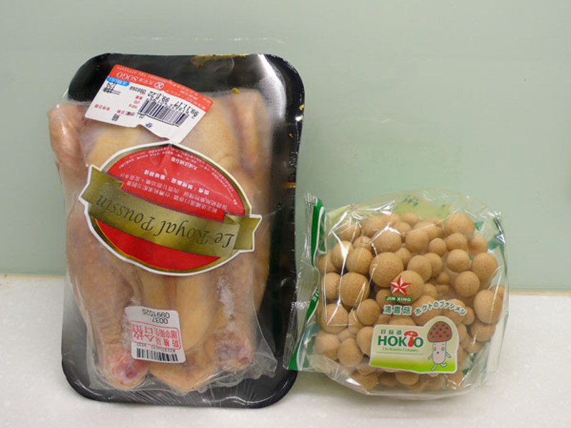 ?ɰ��ơ�ƴ���?  ����������ȵ�����