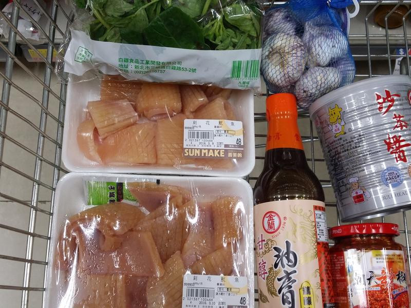 �����������������