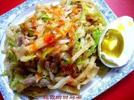 ��ζ������������