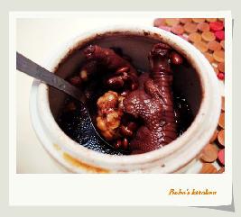 �ڶ����������ŵ�����