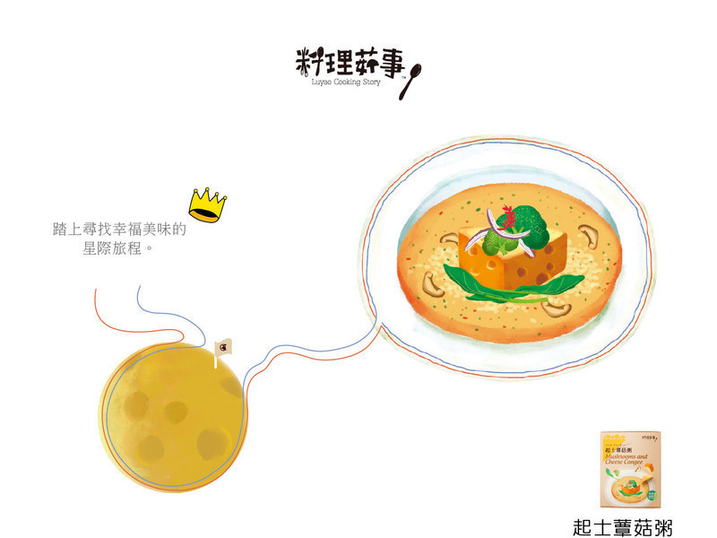 ��¹Ҥ���¡��������ƽ���-��ʿަ����ζ������