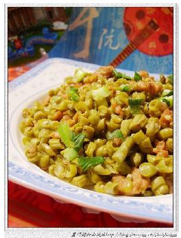 �ᶹ����ĩ������