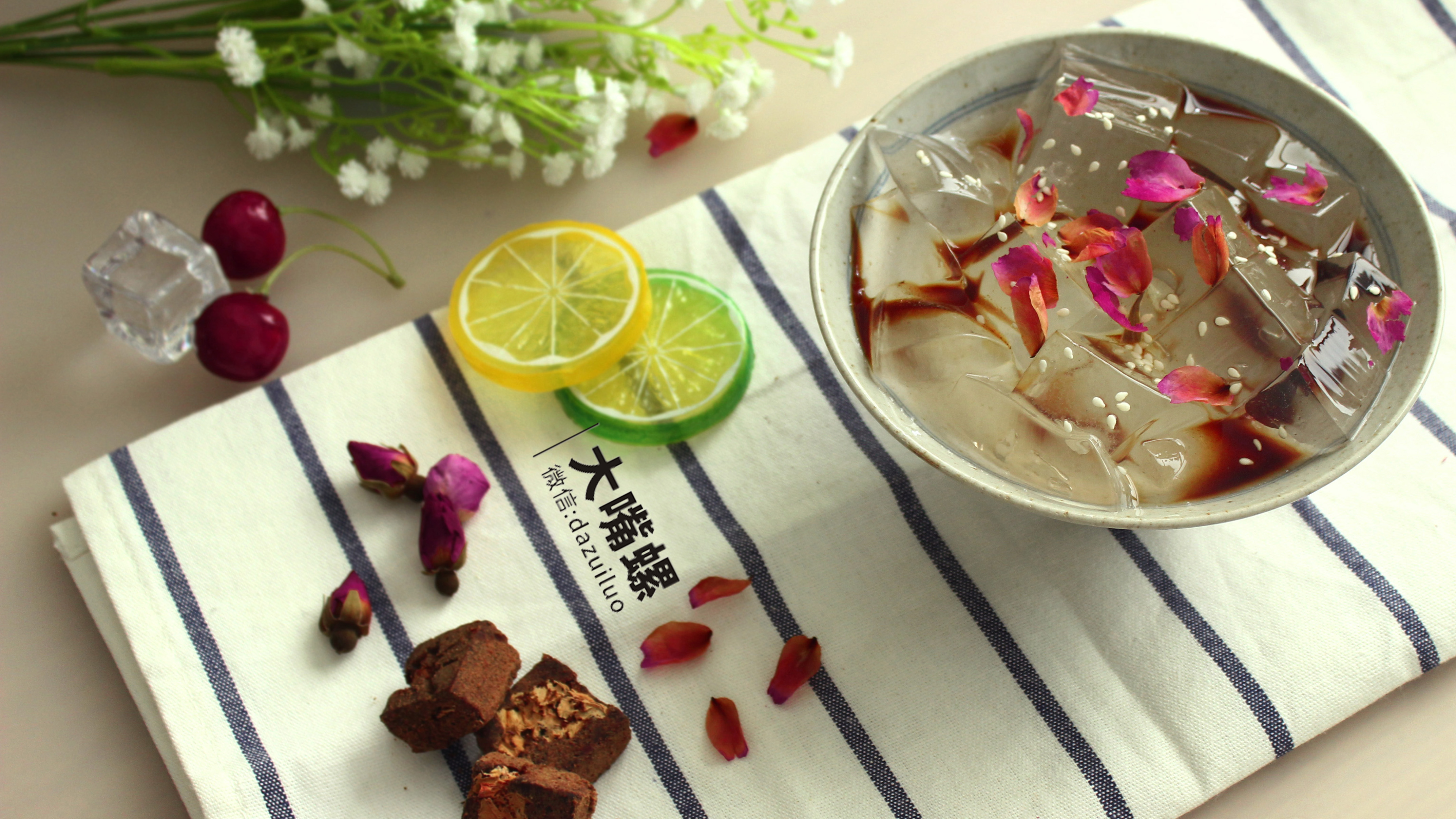 清爽红糖凉粉的做法