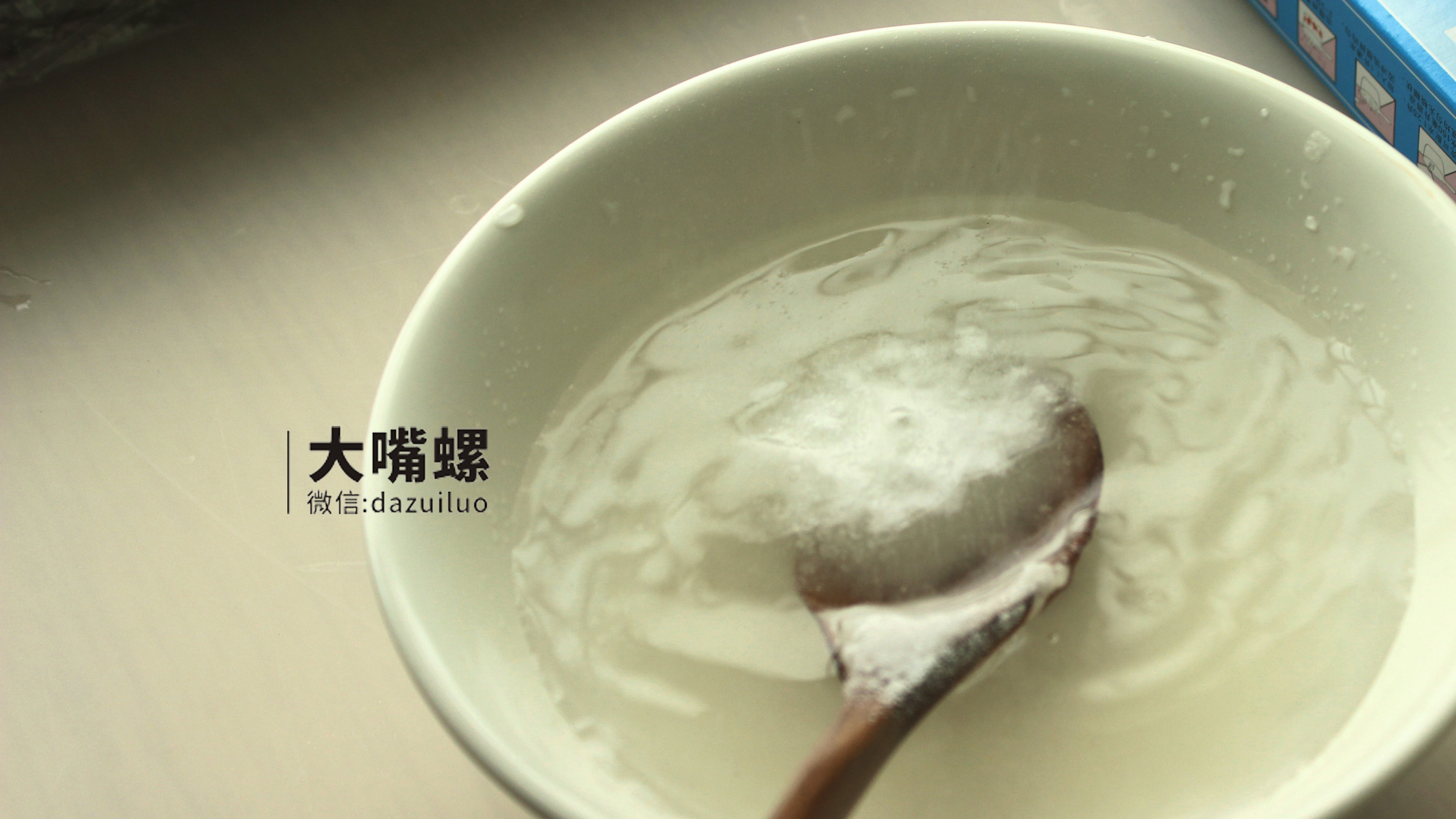 ��ˬ�������۵�����