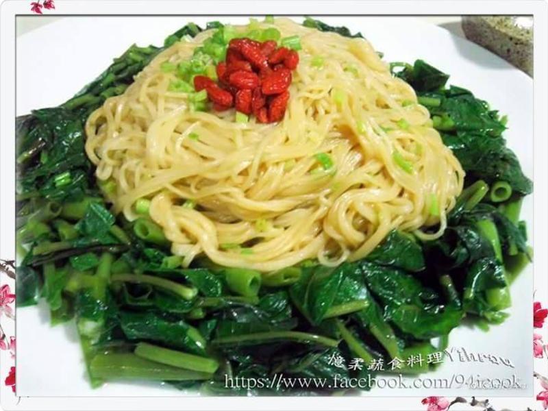 ?忆柔蔬食?苦茶油(茶籽油)素食香芹面线的做法