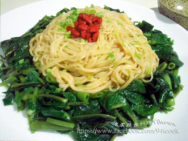 ?忆柔蔬食?苦茶油(茶籽油)素食香芹面线的做法