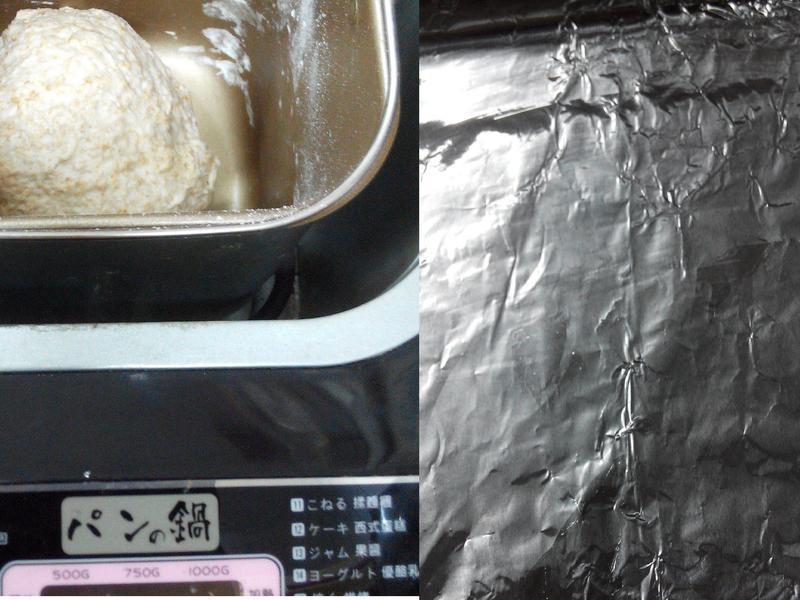 海鲜总汇PIZZA-パンの锅制面包机的做法