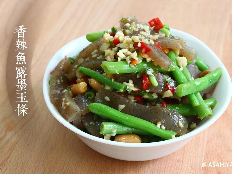 香辣鱼露墨玉条的做法