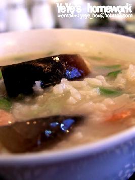 ����Ƥ���������