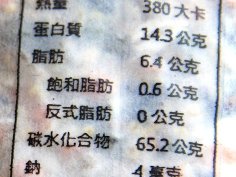 ��������������䱦ʮ���������