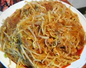 �̶�ѿ����˿�۵�����