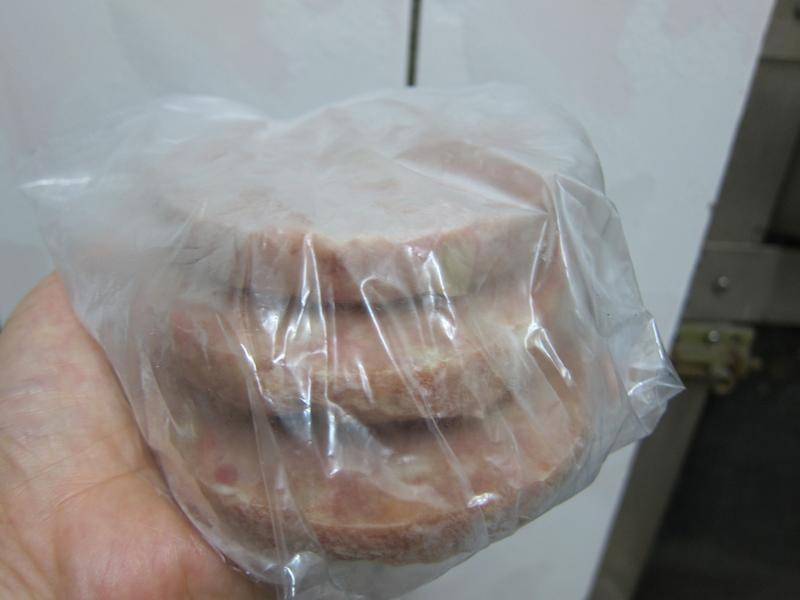 ������ţ�⺺���ŵ�����