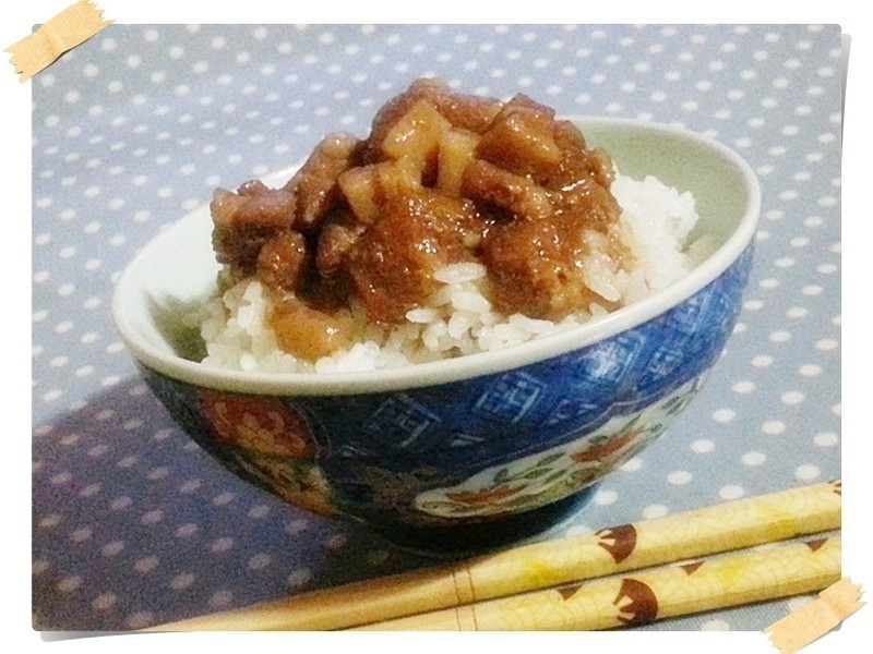 来碗手切卤肉饭吧的做法