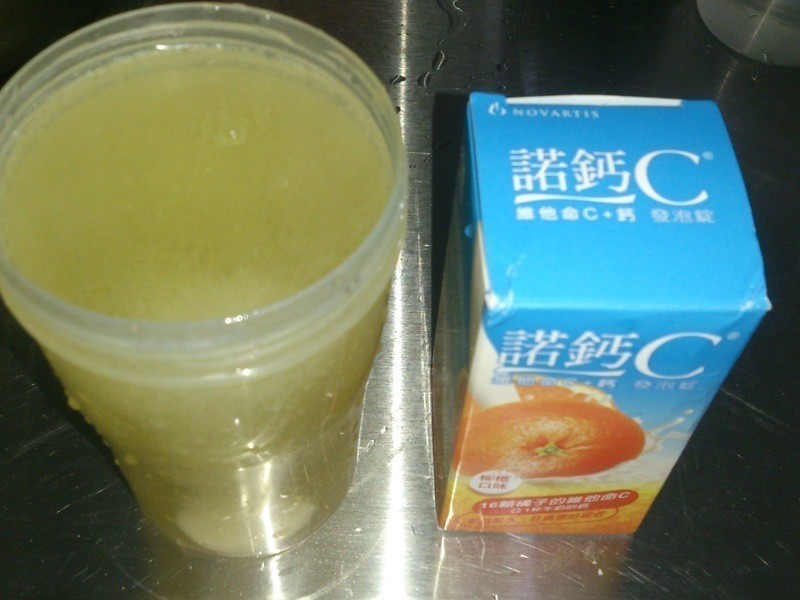 Ӫ����֭��ŵ��C���ݶ���������