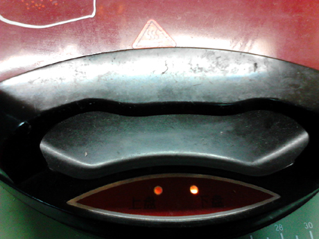 �ѹ�Ӣ�ɱ�������