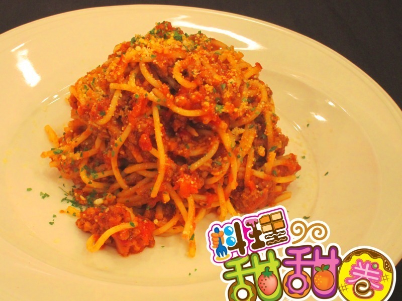 ��������Ȧ����ʦ�ϲˡ���ͳ������⽴�������