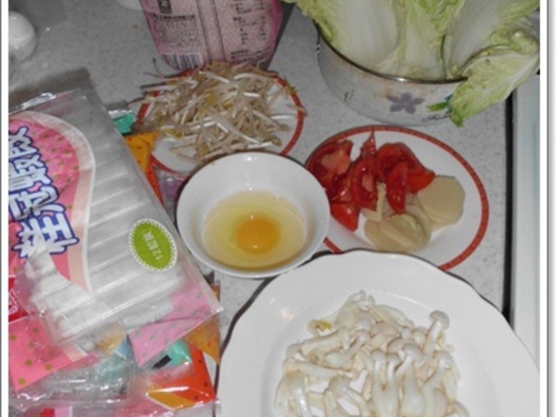 ����Ϻ�ȷ�˿�ҵ�����