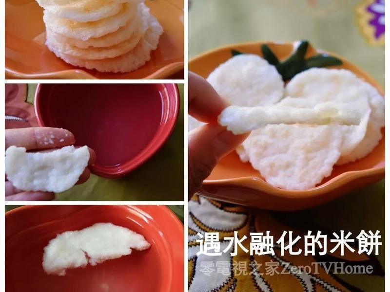 ��ˮ�򻯡������ױ��ﳬ��ʳ�ס��⿾������