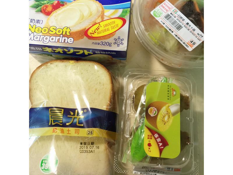 �����~��˪ˮ����˾������