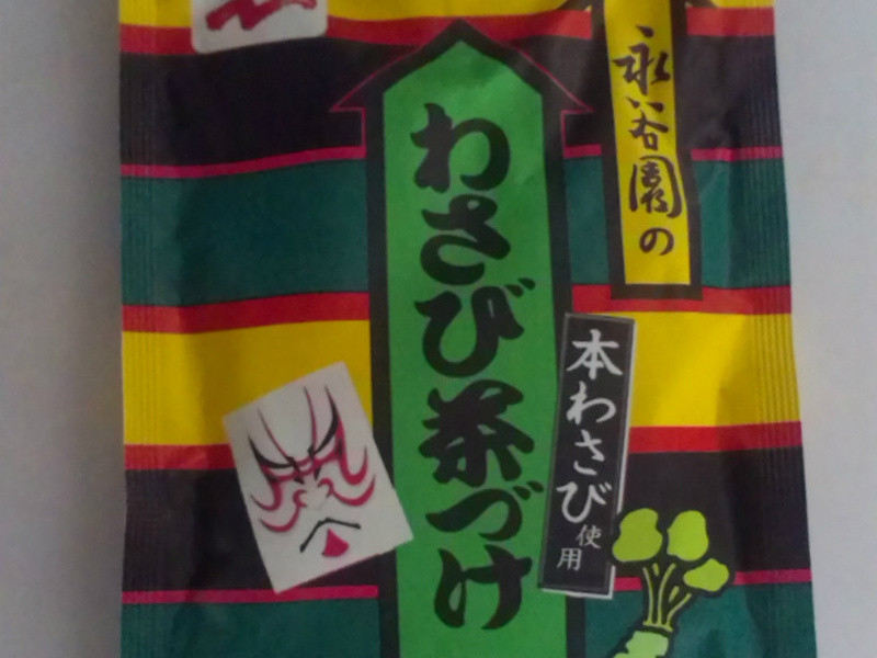 [��һ��] ���Ų��շ�������