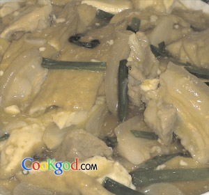 �廨���˶���������