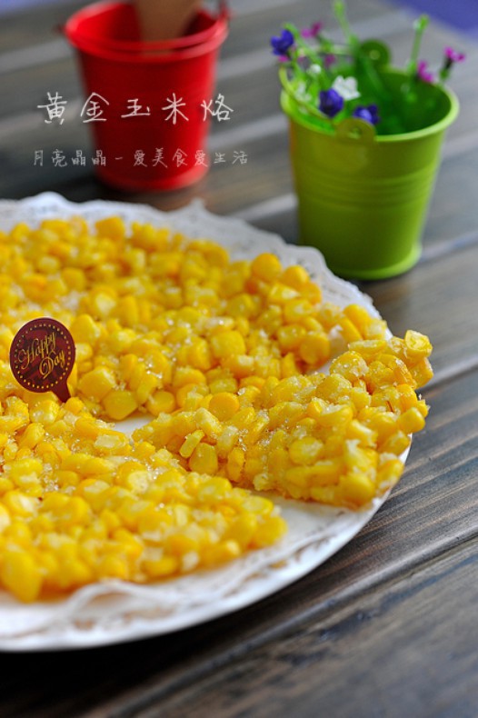 �ƽ������ӵ�����