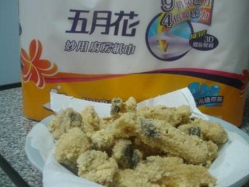 ���»����ó�ֽ~ը������ֵ�����