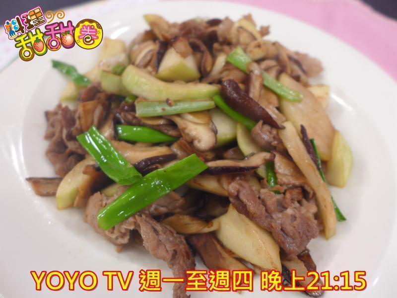 ��������Ȧ��̨���ڵغ�ʳ�ġ�Ұ����Ƭ���ϵ�����