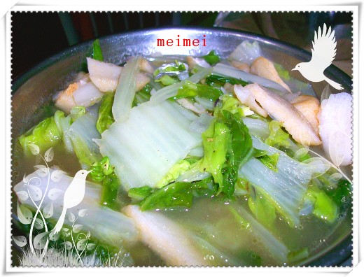 �峴��ײ˵�����