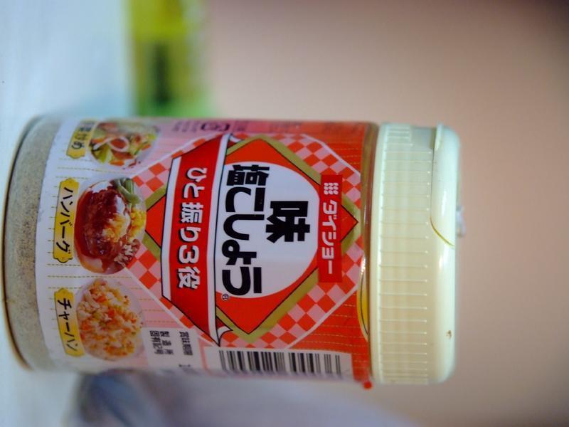 [�����Ҵ�ʳ��] ��ը������-�ֿ��廨�������